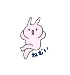 半笑いうさぎの日常（個別スタンプ：29）