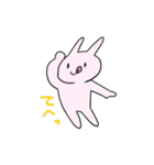 半笑いうさぎの日常（個別スタンプ：31）