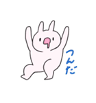 半笑いうさぎの日常（個別スタンプ：34）