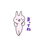 半笑いうさぎの日常（個別スタンプ：36）