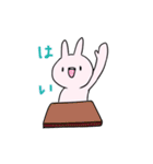 半笑いうさぎの日常（個別スタンプ：38）