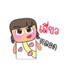 Naoki.V7（個別スタンプ：15）