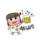 Naoki.V7（個別スタンプ：28）