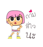 Hirai.V14（個別スタンプ：26）