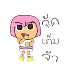 Hirai.V14（個別スタンプ：39）