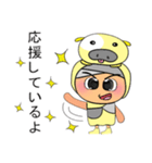 Keji.V11（個別スタンプ：18）