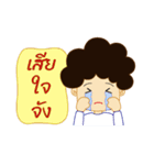 Curly hair boy（個別スタンプ：6）