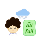 Curly hair boy（個別スタンプ：10）