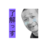 ちょもの生態（個別スタンプ：5）