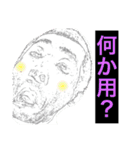 ちょもの生態（個別スタンプ：9）
