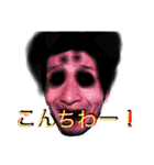 ちょもの生態（個別スタンプ：15）