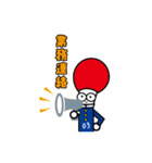 久留米まちゼミ STAMP（個別スタンプ：5）