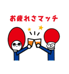 久留米まちゼミ STAMP（個別スタンプ：6）