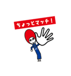 久留米まちゼミ STAMP（個別スタンプ：7）