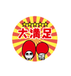 久留米まちゼミ STAMP（個別スタンプ：9）