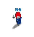 久留米まちゼミ STAMP（個別スタンプ：12）