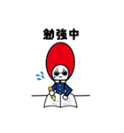 久留米まちゼミ STAMP（個別スタンプ：17）