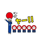 久留米まちゼミ STAMP（個別スタンプ：21）