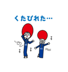 久留米まちゼミ STAMP（個別スタンプ：22）