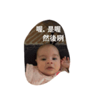 Isabellaau（個別スタンプ：3）