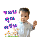 NAVA take1（個別スタンプ：11）