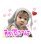 NAVA take1（個別スタンプ：15）