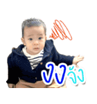 NAVA take1（個別スタンプ：16）