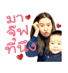 NAVA take1（個別スタンプ：19）