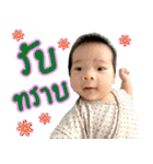 NAVA take1（個別スタンプ：25）