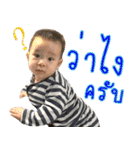 NAVA take1（個別スタンプ：31）