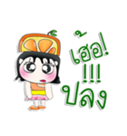 HI！！ My name is Leena.^^（個別スタンプ：21）