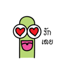 Tiny PP（個別スタンプ：5）