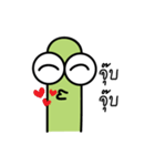 Tiny PP（個別スタンプ：7）