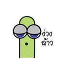 Tiny PP（個別スタンプ：10）