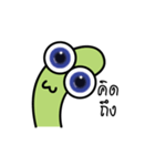 Tiny PP（個別スタンプ：13）