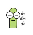 Tiny PP（個別スタンプ：16）