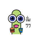 Tiny PP（個別スタンプ：22）