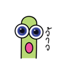 Tiny PP（個別スタンプ：24）