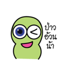 Tiny PP（個別スタンプ：28）