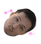 ChengWei s Love（個別スタンプ：3）