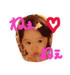 結月ちゃん(日常)（個別スタンプ：1）