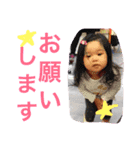 結月ちゃん(日常)（個別スタンプ：4）