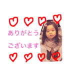 結月ちゃん(日常)（個別スタンプ：5）