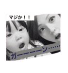 結月ちゃん(日常)（個別スタンプ：6）