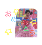 結月ちゃん(日常)（個別スタンプ：7）