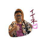 可愛いナガタ1（個別スタンプ：7）