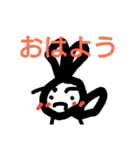 なぐりがきうさぎ2（個別スタンプ：2）