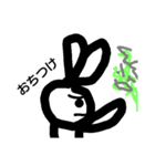 なぐりがきうさぎ2（個別スタンプ：23）