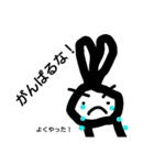 なぐりがきうさぎ2（個別スタンプ：30）