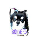 Japaneseprettypet（個別スタンプ：2）
